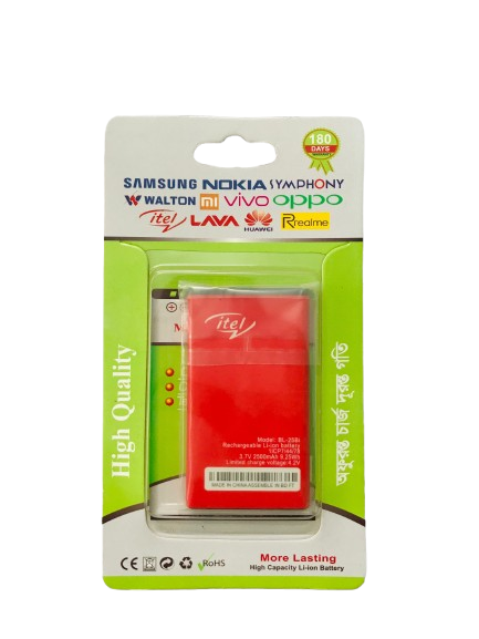 BL-25bi Battery