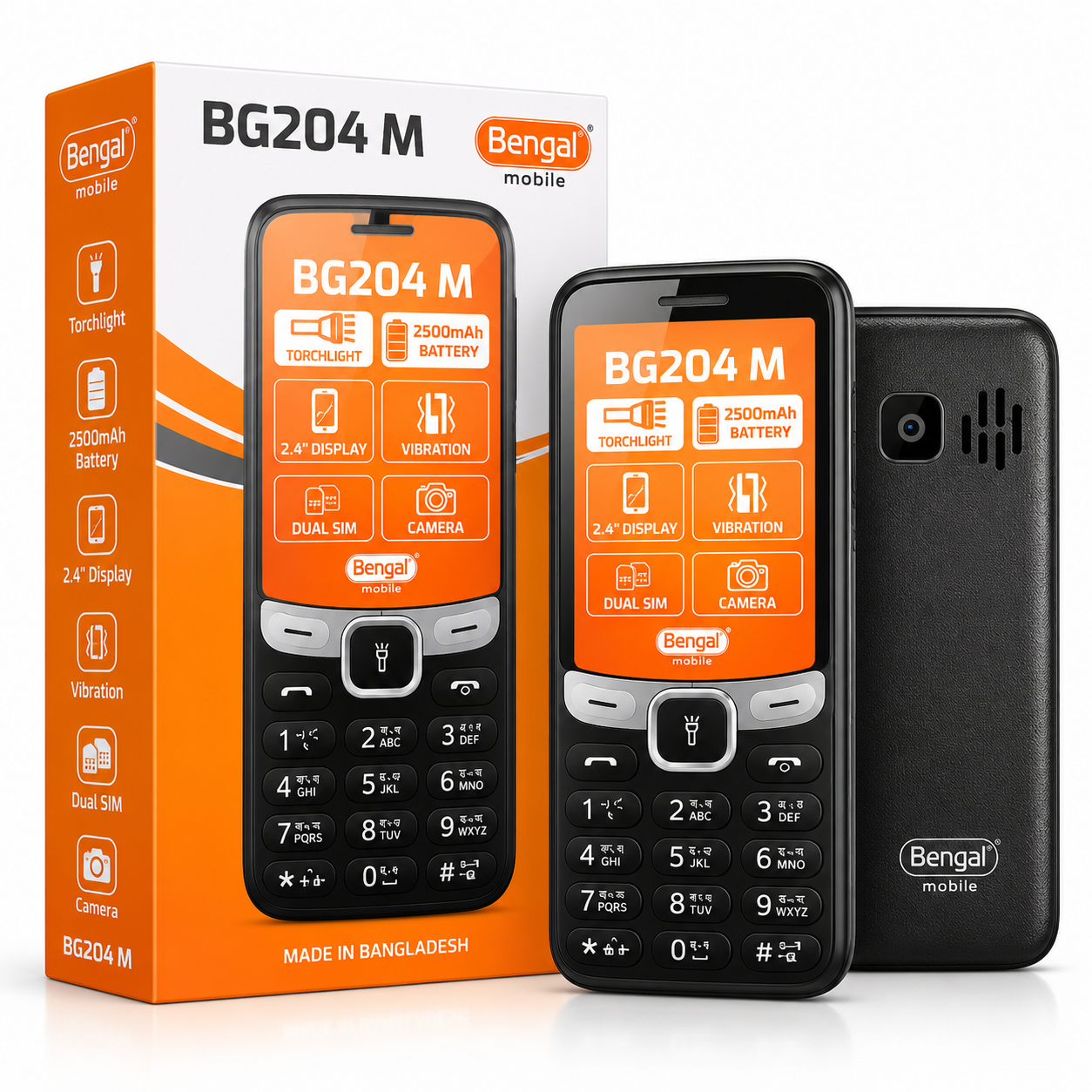 Bengal BG204 M 32
